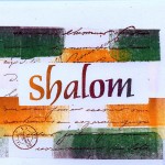 Shalom (horozontal)